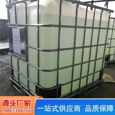 友信造纸纸张蛋托纸塑纸托瓦楞纸增强增硬增挺耐折耐破增强剂图5