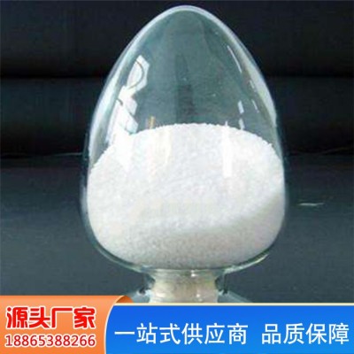 友信造纸厂用除臭剂 纸浆除臭 杀菌去除异味绿色环保 白色固体粉末图2