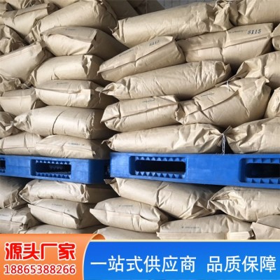 友信造纸厂用除臭剂 纸浆除臭 杀菌去除异味绿色环保 白色固体粉末