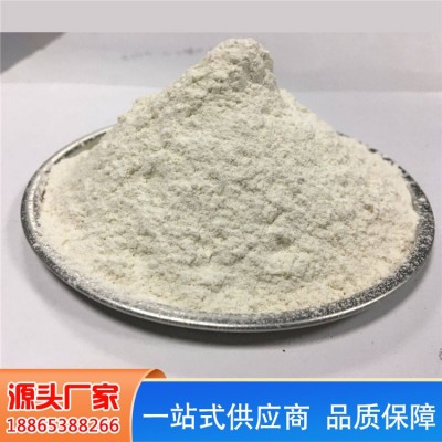 友信造纸厂用除臭剂 纸浆除臭 杀菌去除异味绿色环保 白色固体粉末图3