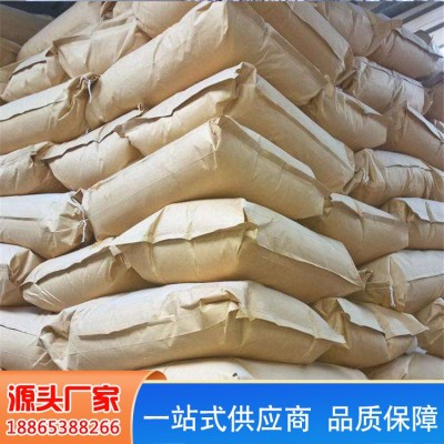 友信造纸厂用除臭剂 纸浆除臭 杀菌去除异味绿色环保 白色固体粉末图5