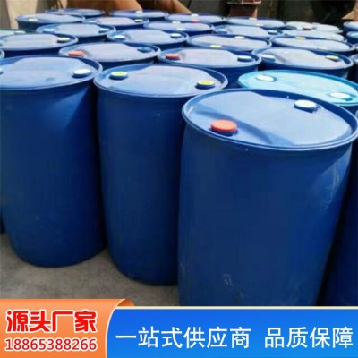 友信 造纸脱墨剂 白色粉末 常温水脱墨 废书本纸书刊纸新闻纸用图4