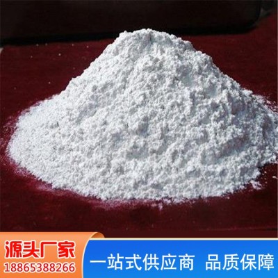 友信 造纸脱墨剂 白色粉末 常温水脱墨 废书本纸书刊纸新闻纸用图5