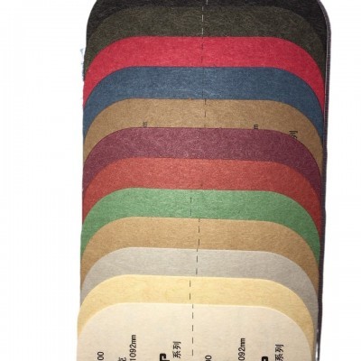 里纸116g-300g 加厚彩色特种纸花纹艺术纸纤维彩色卡纸 A3A4全开图4