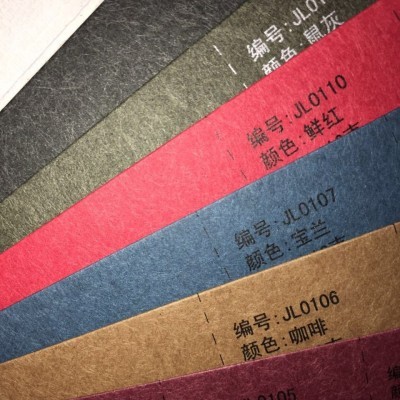 里纸116g-300g 加厚彩色特种纸花纹艺术纸纤维彩色卡纸 A3A4全开图3