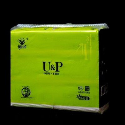 Bc2008优品本色抽纸180长x438张x3包 餐巾纸抽