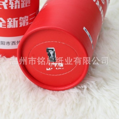 厂家车载圆筒型抽纸批发广告卷筒纸巾餐巾卫生纸商用印刷LOGO图2
