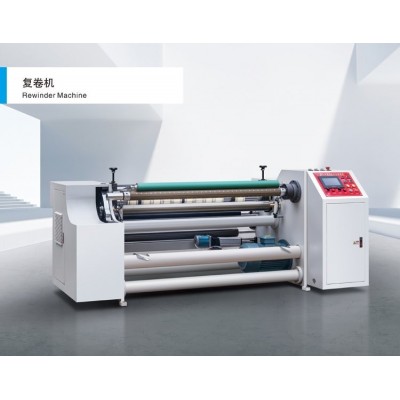 光茂复卷机 全自动小型卫生纸深加工 复卷切纸包装封口一体机