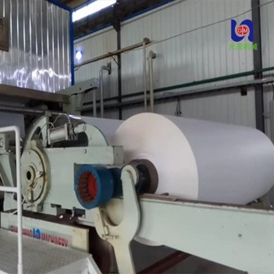 文化造纸机 文化纸机 书写纸机 打印纸机设备生产厂家图4