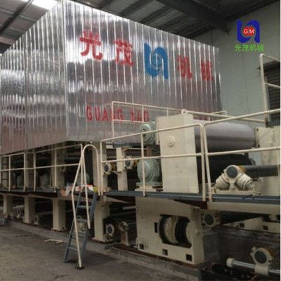 文化造纸机 文化纸机 书写纸机 打印纸机设备生产厂家图5