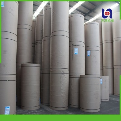 造纸机械设备 整套卫生纸机 小型787火烧纸生产线 光茂机械原厂发货图3