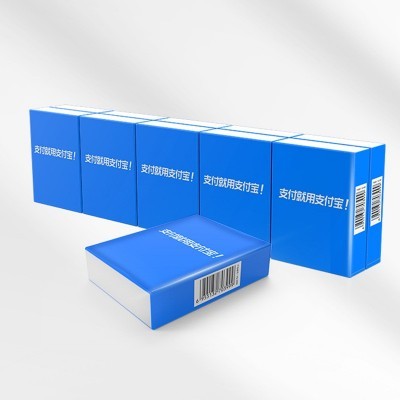 支付宝50包手帕纸便携式实惠随身装面巾纸餐巾纸卫生抽纸 巾小包装