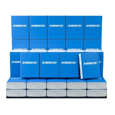 支付宝50包手帕纸便携式实惠随身装面巾纸餐巾纸卫生抽纸巾小包装图2