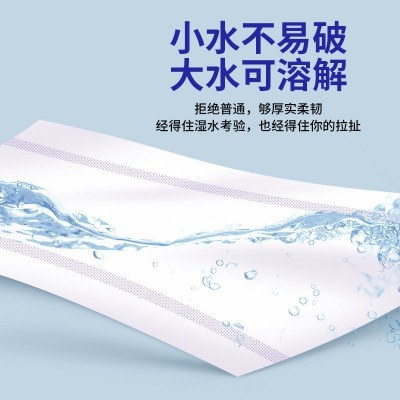 约10斤卫生纸家用散装大卷无芯卷纸手纸实惠装草纸厕纸纸 巾厂家批