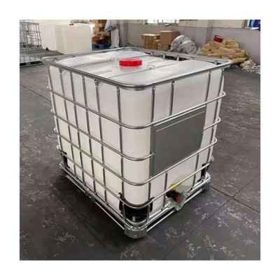 峰泰 水果袋纸胶版印刷纸 工业级水溶性纸浆添加剂 造纸填料留着剂图5