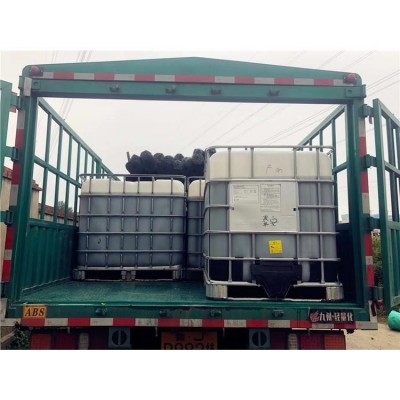 峰泰 水果袋纸胶版印刷纸 工业级水溶性纸浆添加剂 造纸填料留着剂图2