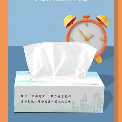 厂家盒装抽纸定制银行广告宣传纸巾定做可印logo餐巾纸订做批发图4