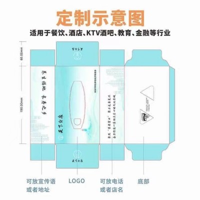 厂家盒装抽纸定制银行广告宣传纸巾定做可印logo餐巾纸订做批发