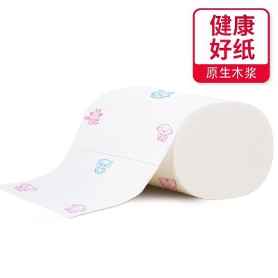 原生木浆印花50卷卷纸厕纸卫生纸家用纸巾无芯卷纸批发便携装图4