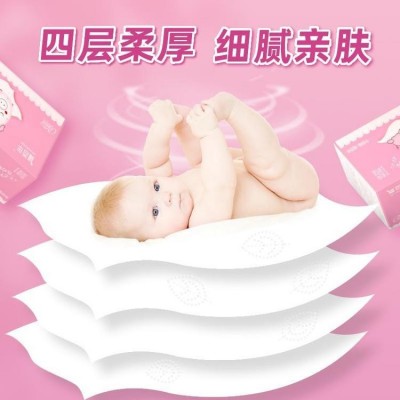 4层300抽软抽纸 清洁纸品全城配送 加款加大加量 细腻亲肤