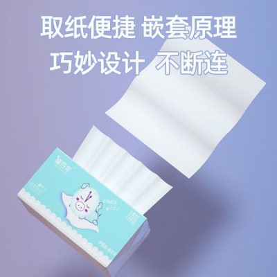 4层300抽软抽纸 清洁纸品全城配送 加款加大加量 细腻亲肤图5