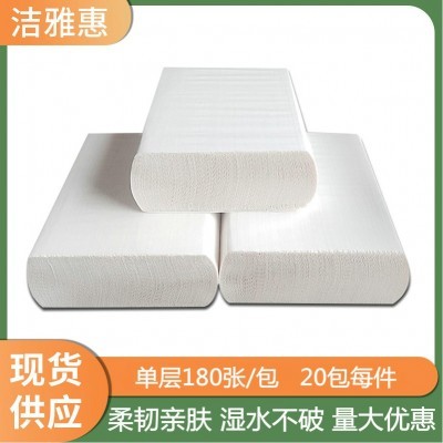 整箱批发单层加厚180张擦手纸 酒店宾馆餐饮原木餐巾纸现货实惠装图3