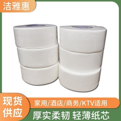 整箱批发单层加厚180张擦手纸 酒店宾馆餐饮原木餐巾纸现货实惠装图5