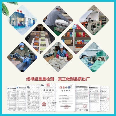 广告抽纸定制硬盒纸巾饭店餐巾纸酒店抽纸大量批餐厅纸巾定制logo图2