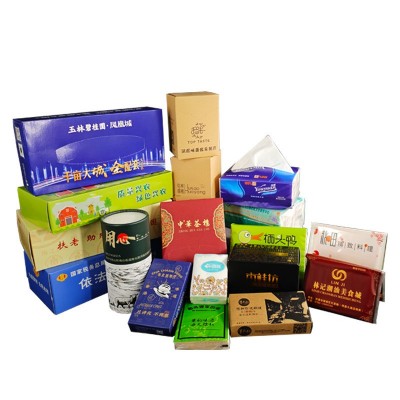 广告抽纸定制硬盒纸巾饭店餐巾纸酒店抽纸大量批餐厅纸巾定制logo