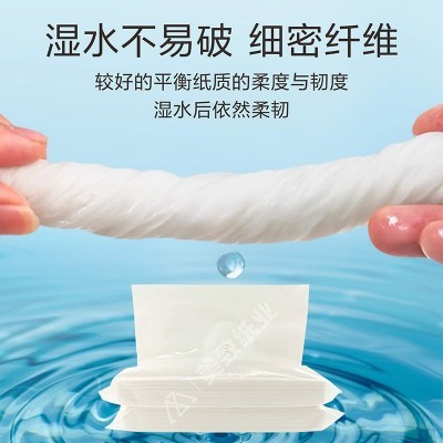 商用餐厅抽纸白包纸巾民宿餐巾纸小包纸酒店卫生纸整箱批抽纸家用图4