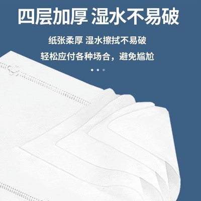 大卷纸厕纸便宜用酒店卷纸卫生纸商用整箱家用卫生纸大卷纸大量批图5