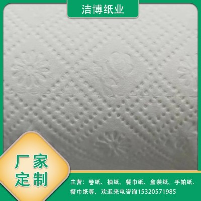 洁博纸业厂家供应 酒店卫生间卫生纸 家用檫手纸定制批发 健康卫生图5