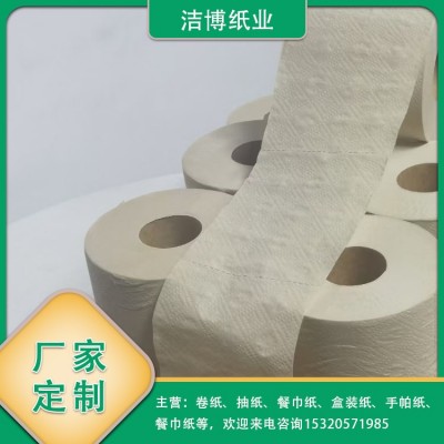 家用洗手间卫生纸 12个一提 可定制包装速溶本色卷纸图3