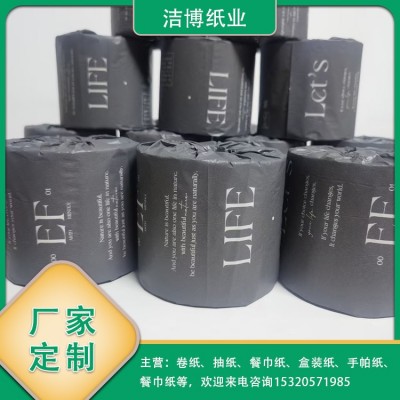 家用洗手间卫生纸 12个一提 可定制包装速溶本色卷纸图4