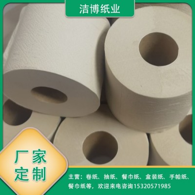 家用洗手间卫生纸 12个一提 可定制包装速溶本色卷纸图5