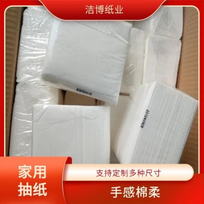 适用于娱乐业 抽纸批发厂家直 销 原生木浆自然无香 工厂源头发货图5