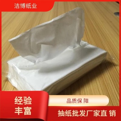 适用于娱乐业 抽纸批发厂家直 销 原生木浆自然无香 工厂源头发货图4