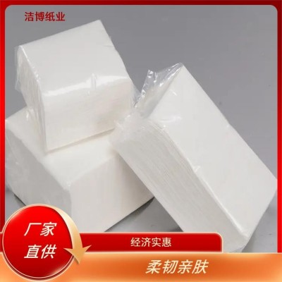 适用于娱乐业 抽纸批发厂家直 销 原生木浆自然无香 工厂源头发货图2
