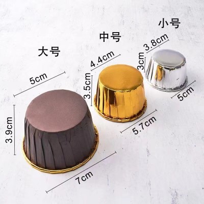 现货金银蛋糕纸杯双面网格铝箔卷边纸杯烘焙马芬纸托卷口杯一次性图2