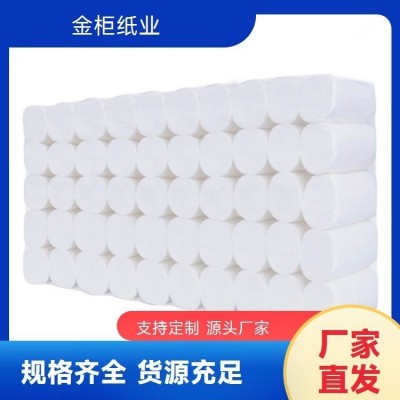 金柜纸业 不易掉尘掉屑掉渣 三折商用擦手纸 成套生产设备流水线 整箱图3