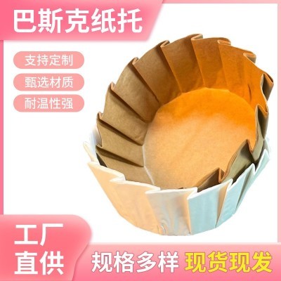 防油印花蛋糕纸杯杯子纸托烘焙耐高温防油酒店蛋糕用品现货批发图4