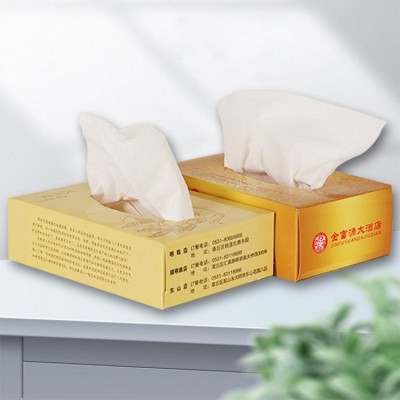 纸巾抽纸盒装可印刷logo 餐饮酒店免费设计 广告盒装抽纸公司宣传图3