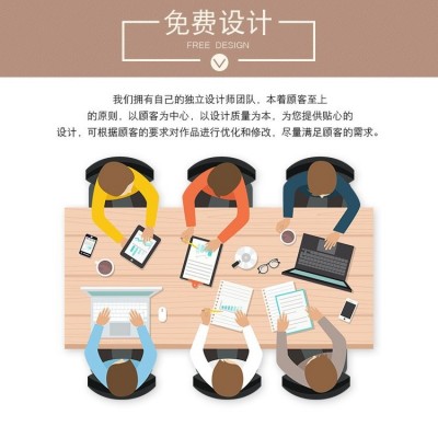 纸巾抽纸盒装可印刷logo 餐饮酒店免费设计 广告盒装抽纸公司宣传图5