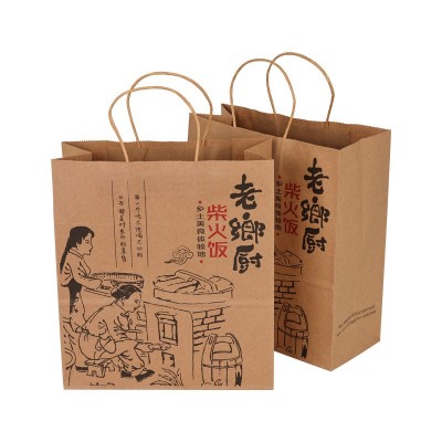 定制手提纸袋 家装装饰建材袋 会展纸质礼品袋定做 可咨询图5