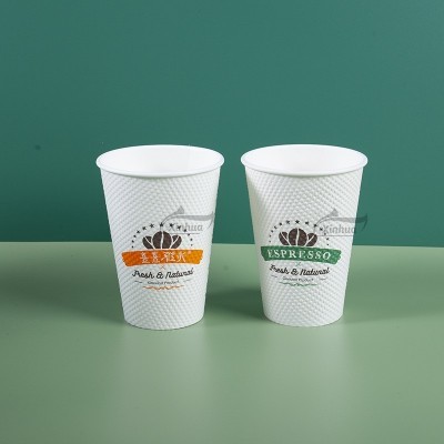 定制压纹纸杯 玉米颗粒一次性纸杯 带盖创意超厚隔热防烫双层咖啡图2