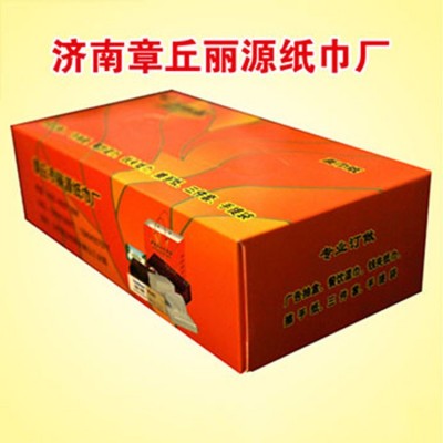 广告盒抽 纸盒 定做广告抽纸巾方盒厂家批发订做 广告盒抽 纸盒 定做广告抽纸巾方盒厂家批发订做图3