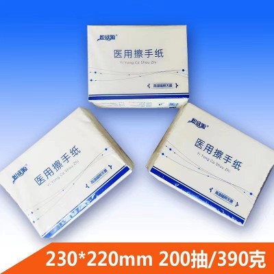 医疗200抽 折叠式擦手纸 厂家辐照灭菌一次性医护专用擦手纸巾图2