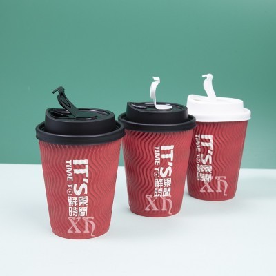 定制一次性纸杯 新款加厚瓦楞纸隔热带盖 商务咖啡奶茶热饮纸杯图3