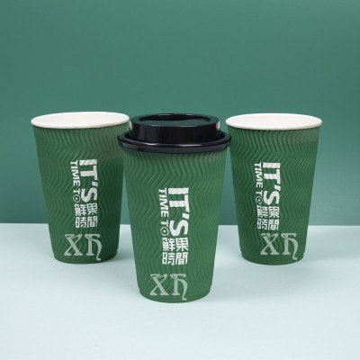 定制一次性纸杯 新款加厚瓦楞纸隔热带盖 商务咖啡奶茶热饮纸杯图4