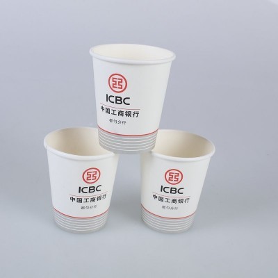 广告纸杯一次性广告杯定做纸杯厂图2